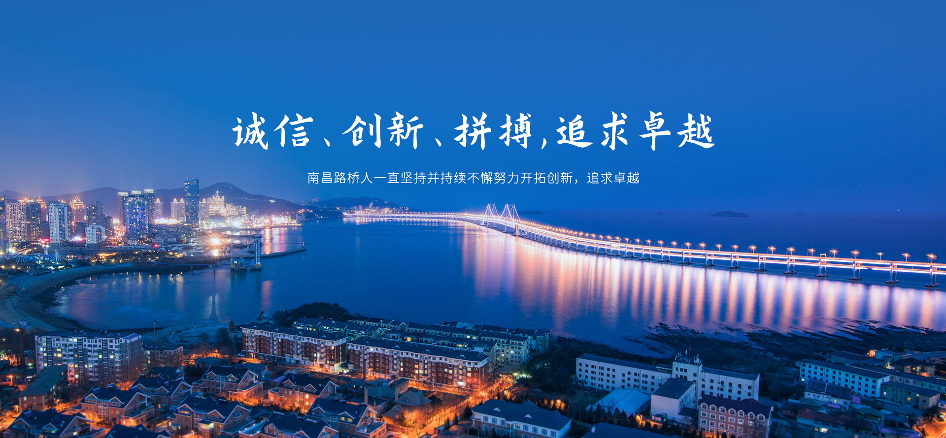 米兰平台3