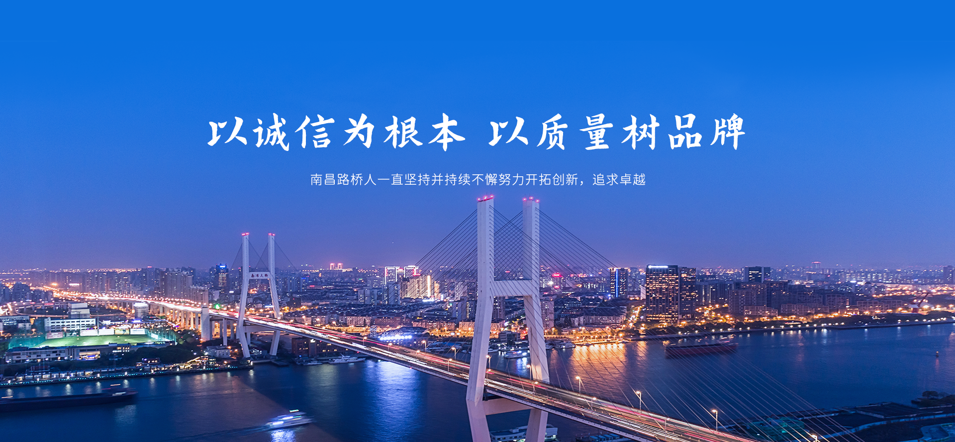 米兰平台5